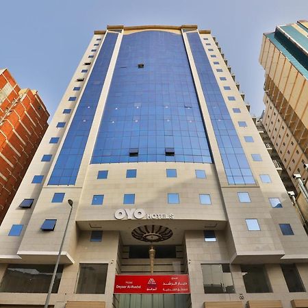 Oyo 373 Deyar Al Rashed Hotel Apartments Μέκκα Εξωτερικό φωτογραφία