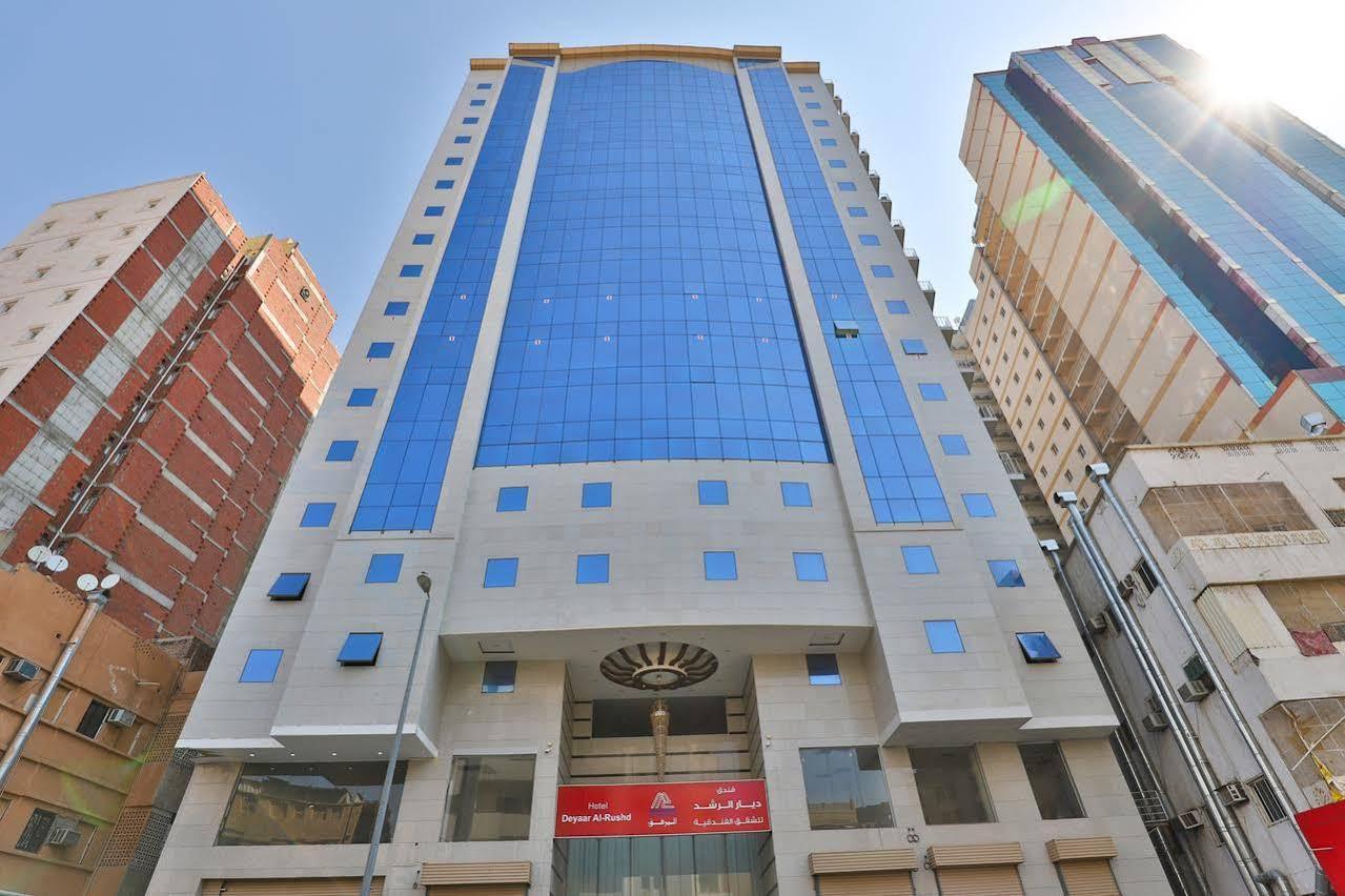 Oyo 373 Deyar Al Rashed Hotel Apartments Μέκκα Εξωτερικό φωτογραφία