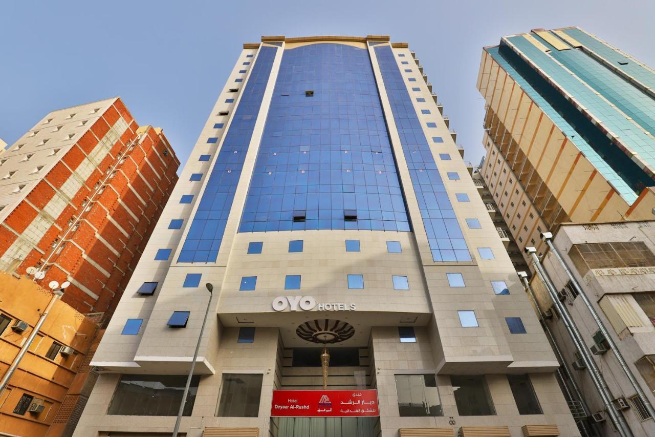 Oyo 373 Deyar Al Rashed Hotel Apartments Μέκκα Εξωτερικό φωτογραφία