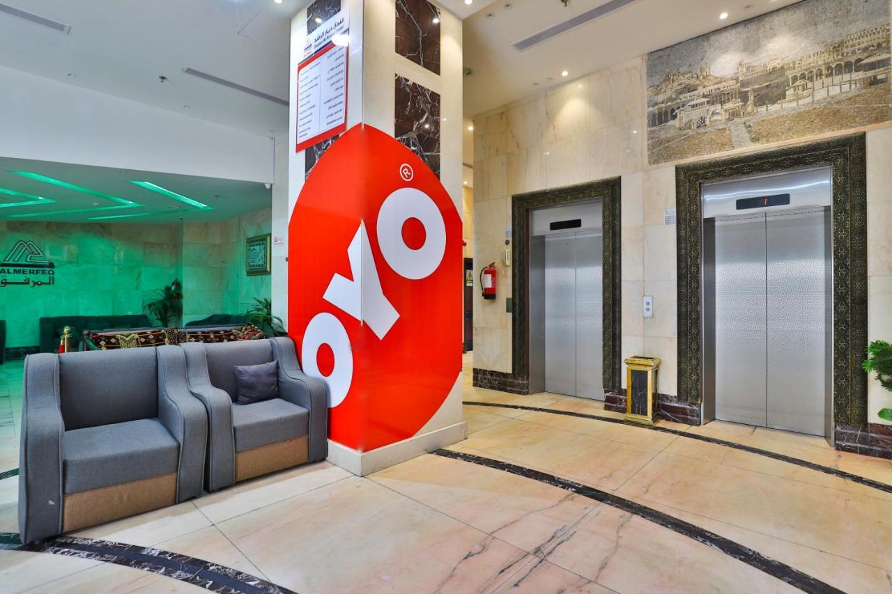 Oyo 373 Deyar Al Rashed Hotel Apartments Μέκκα Εξωτερικό φωτογραφία