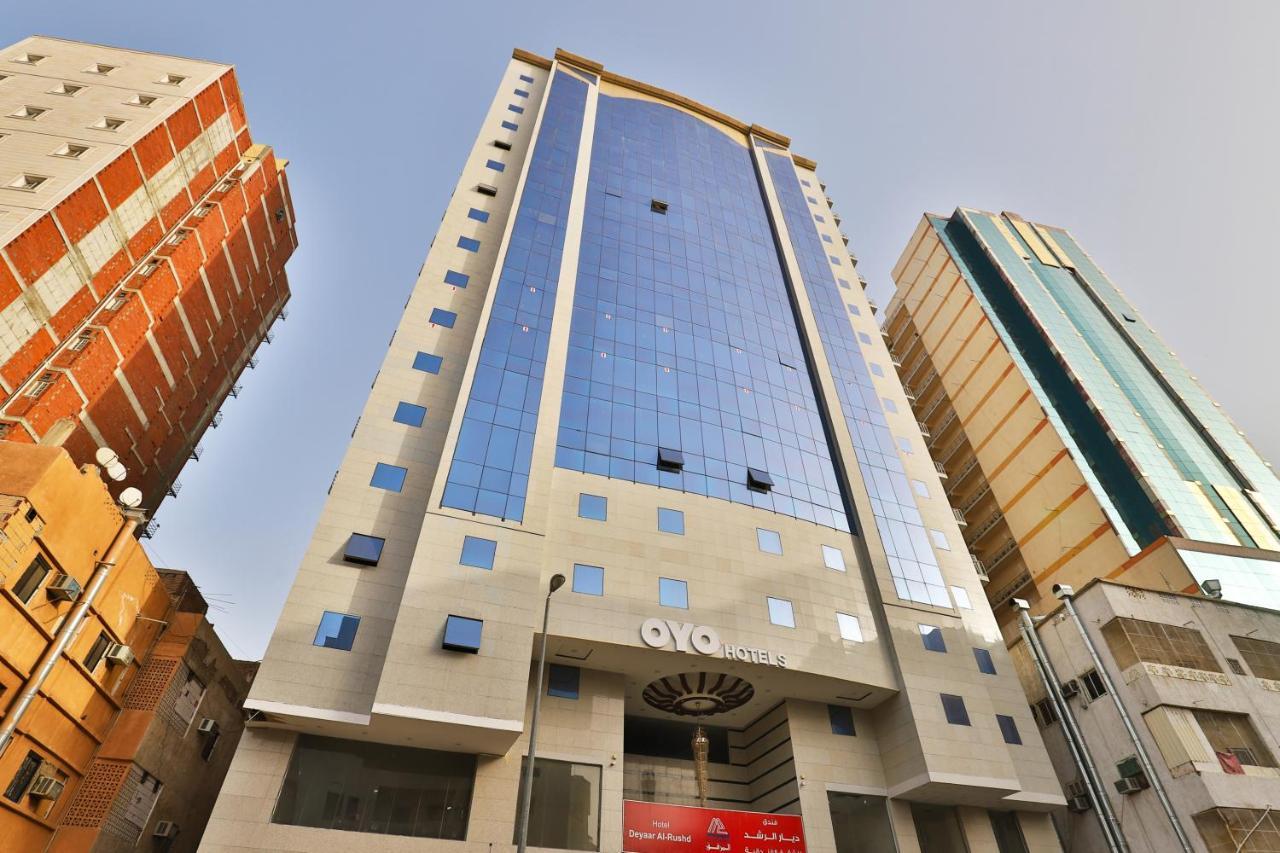 Oyo 373 Deyar Al Rashed Hotel Apartments Μέκκα Εξωτερικό φωτογραφία