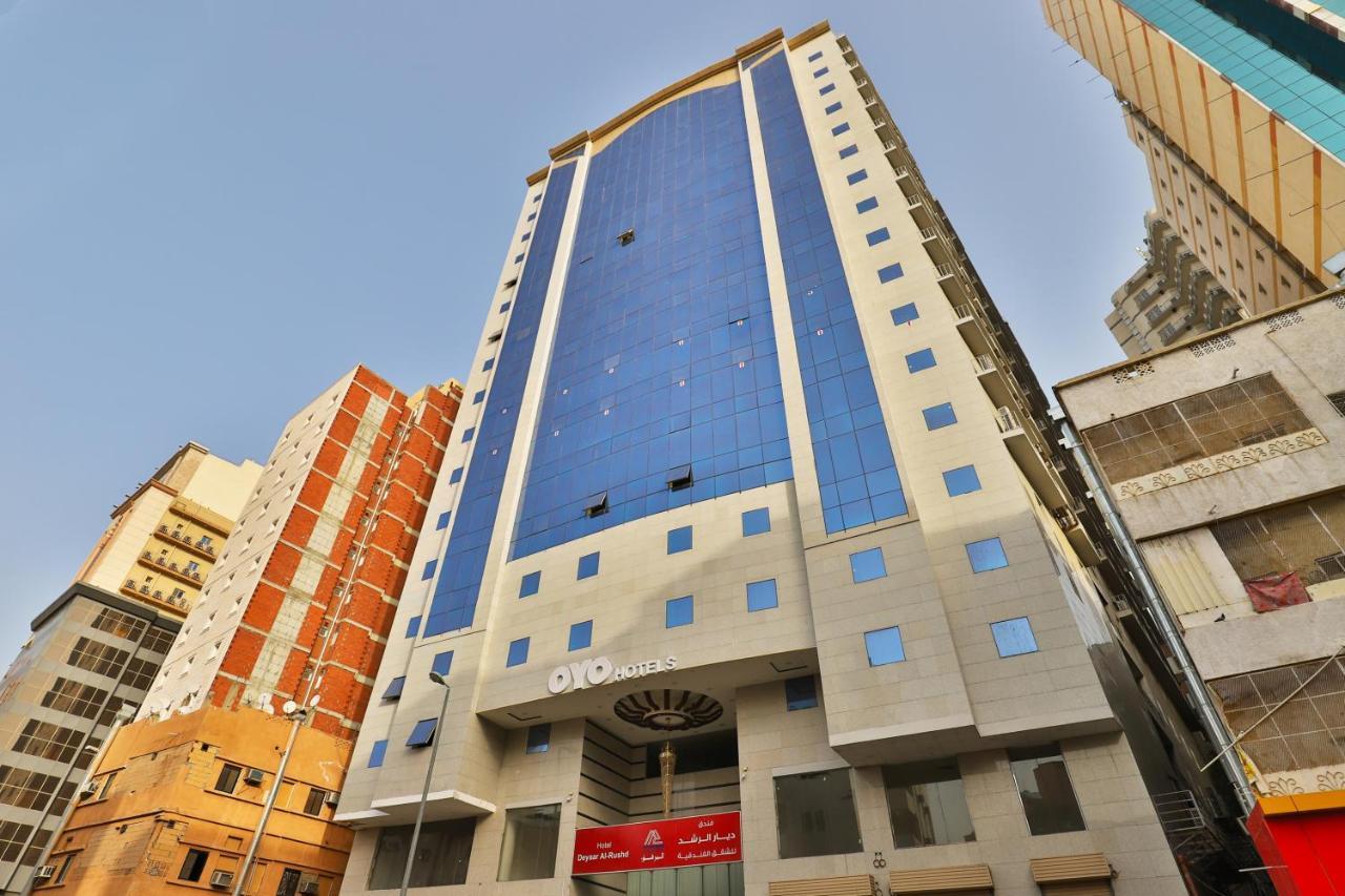 Oyo 373 Deyar Al Rashed Hotel Apartments Μέκκα Εξωτερικό φωτογραφία